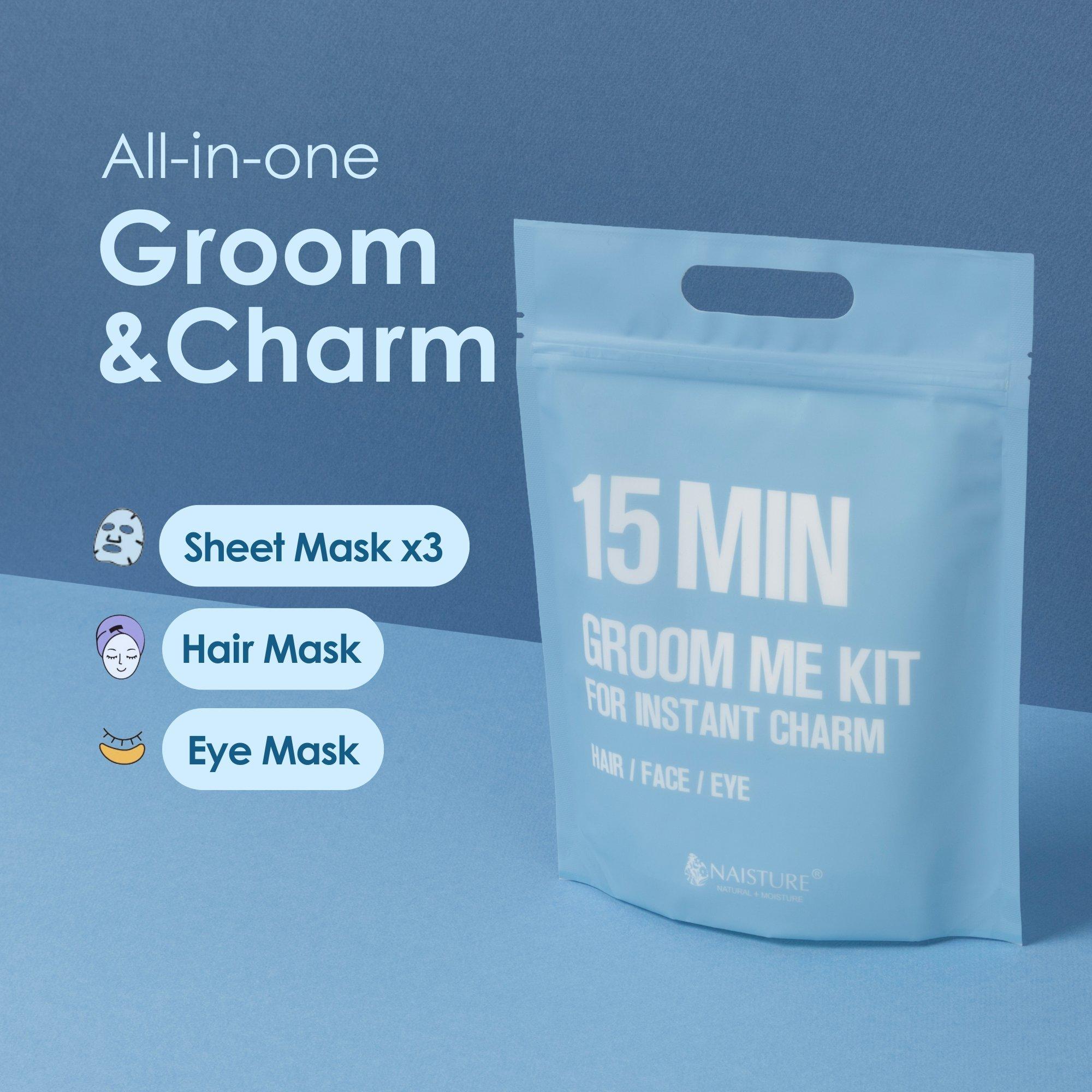 Набор для ухода Naisture 15 Min Groom Me Kit — фото 2
