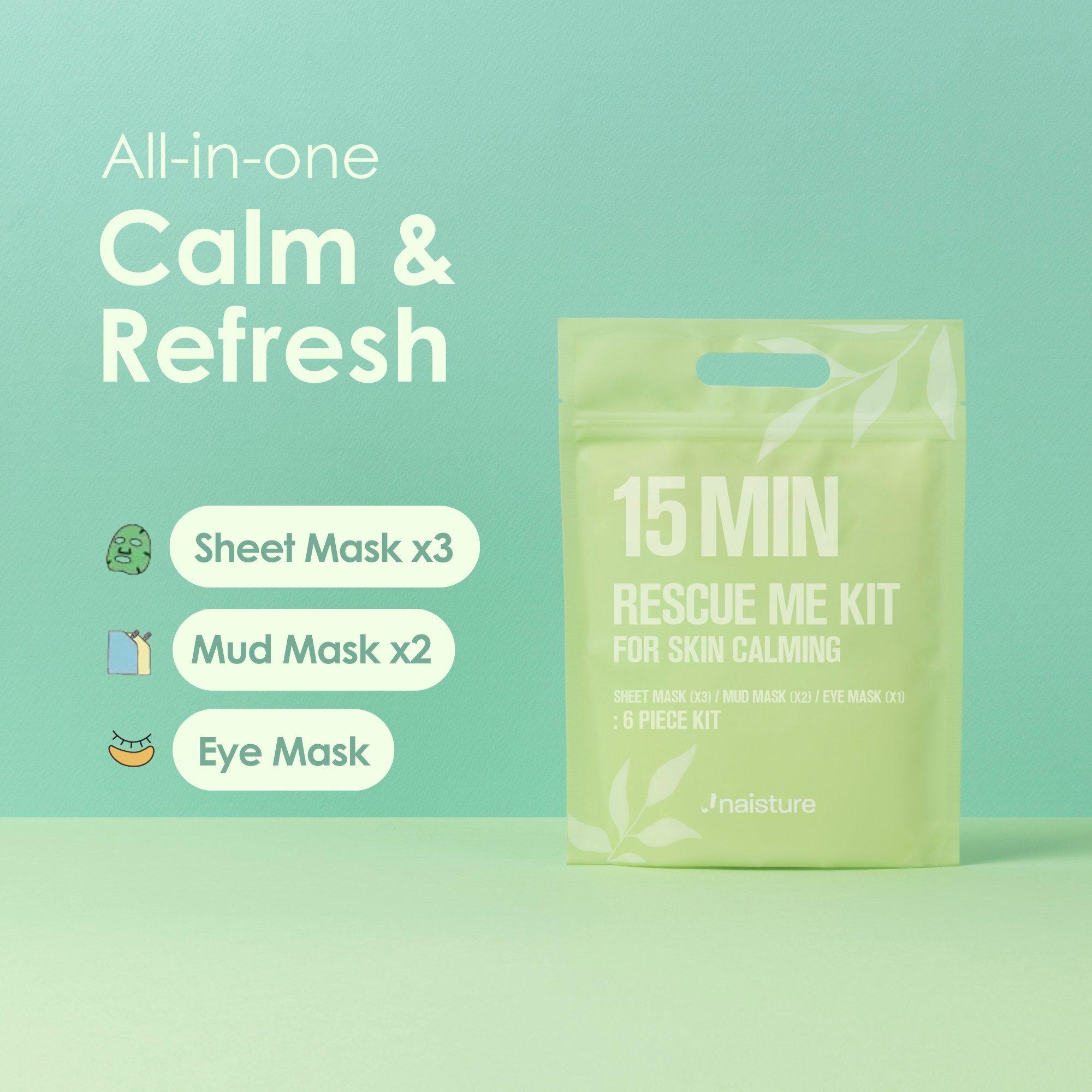 Набор для ухода Naisture 15 Min Rescue Me Kit — фото 2