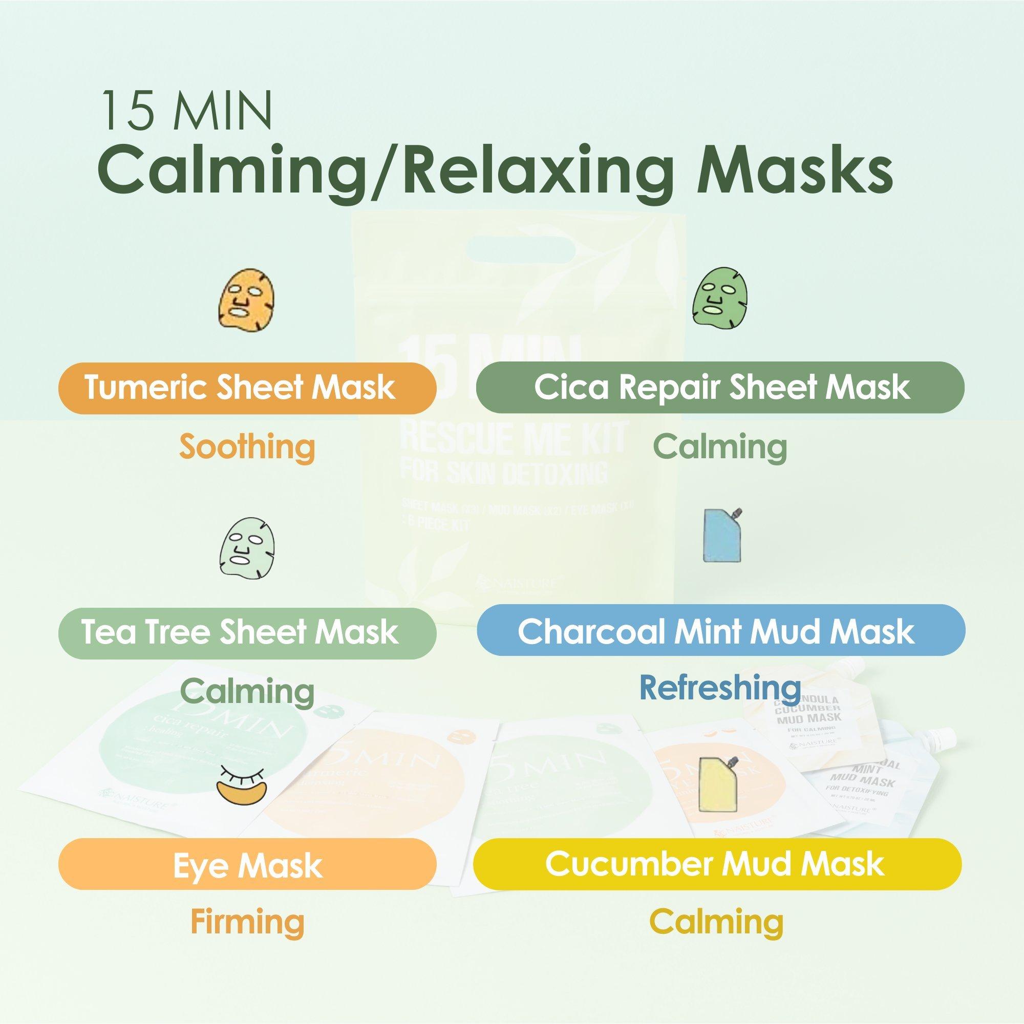 Набор для ухода Naisture 15 Min Rescue Me Kit — фото 4