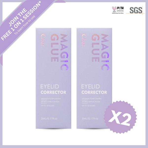 Char Cosmetics Magic Glue Duo #2