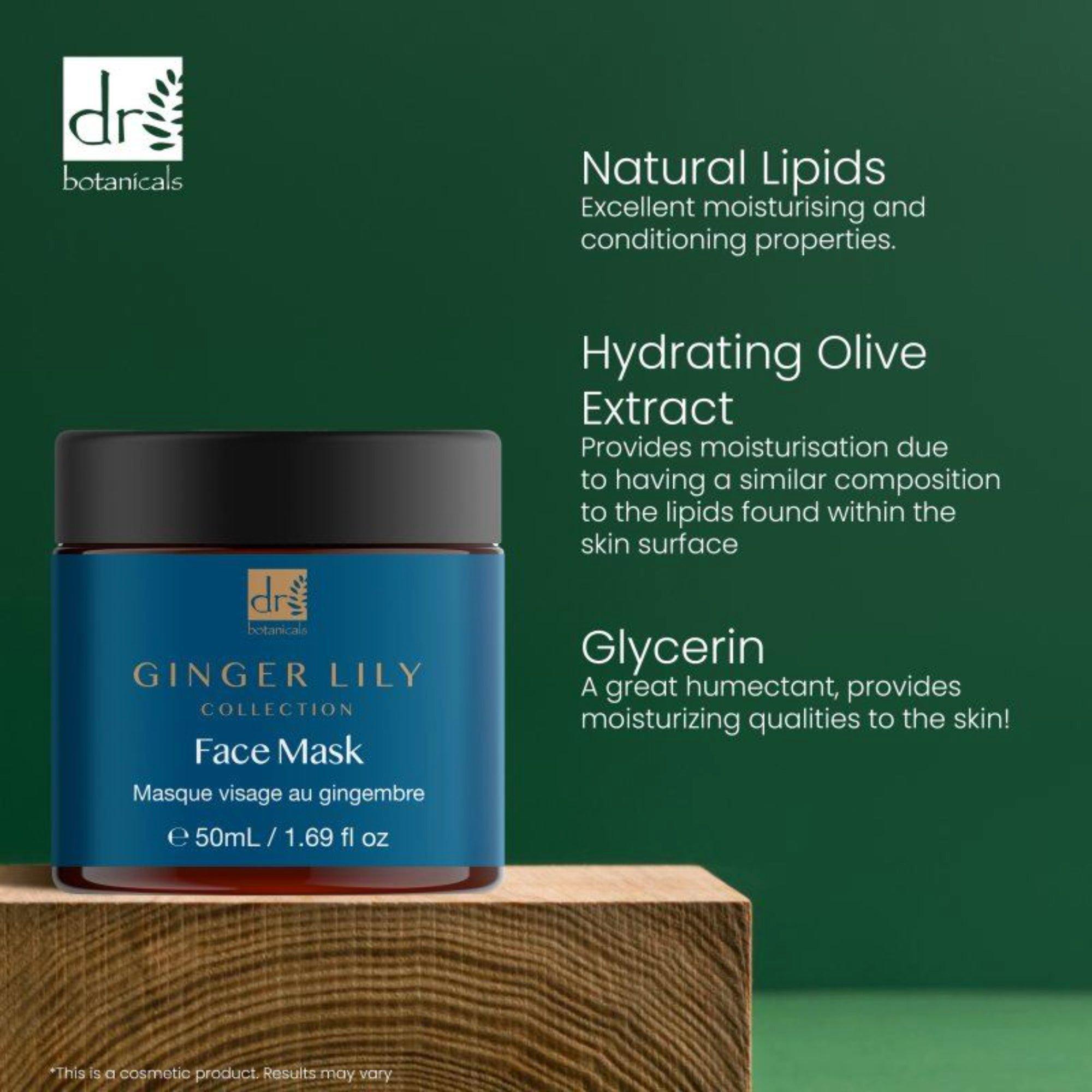 Маска для лица Dr Botanicals Gingerlily — фото 2