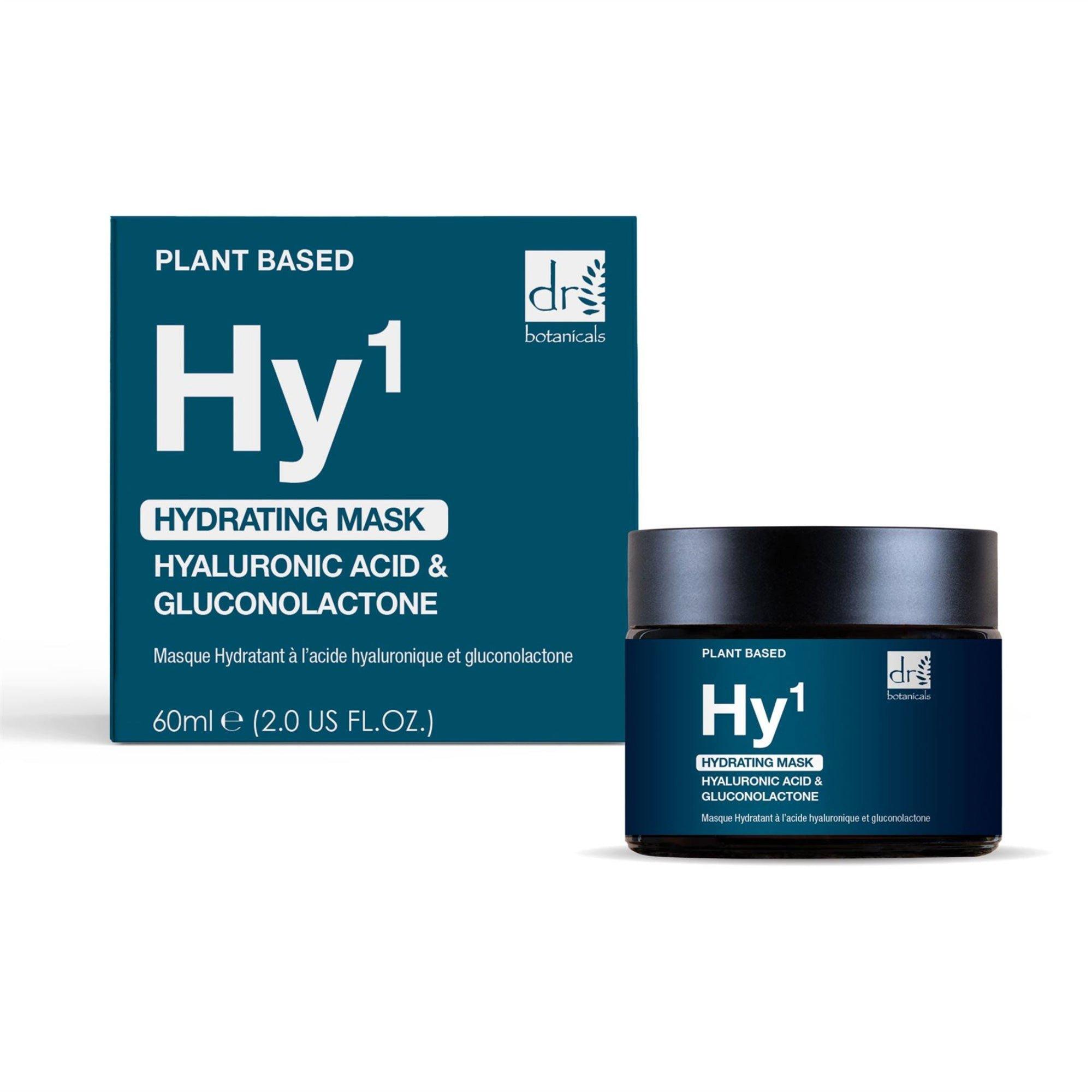 Увлажняющая антивозрастная маска Dr Botanicals — фото 4
