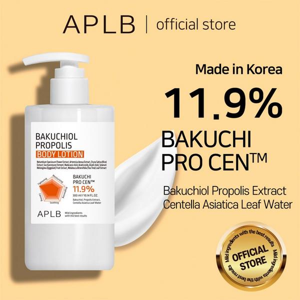 APLB Bakuchiol Propolis Body Lotion #8