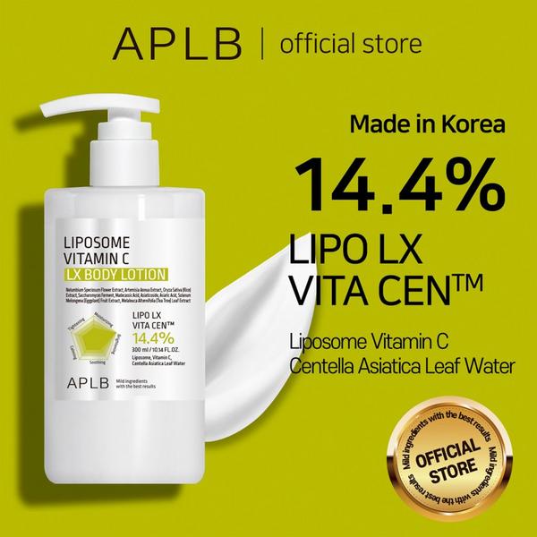 APLB Liposome Vitamin C LX Body Lotion #8