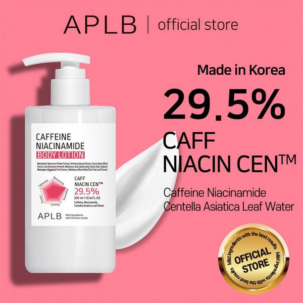 APLB Caffeine Niacinamide Body Lotion #8