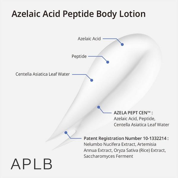APLB Azelaic Acid Peptide Body Lotion #5