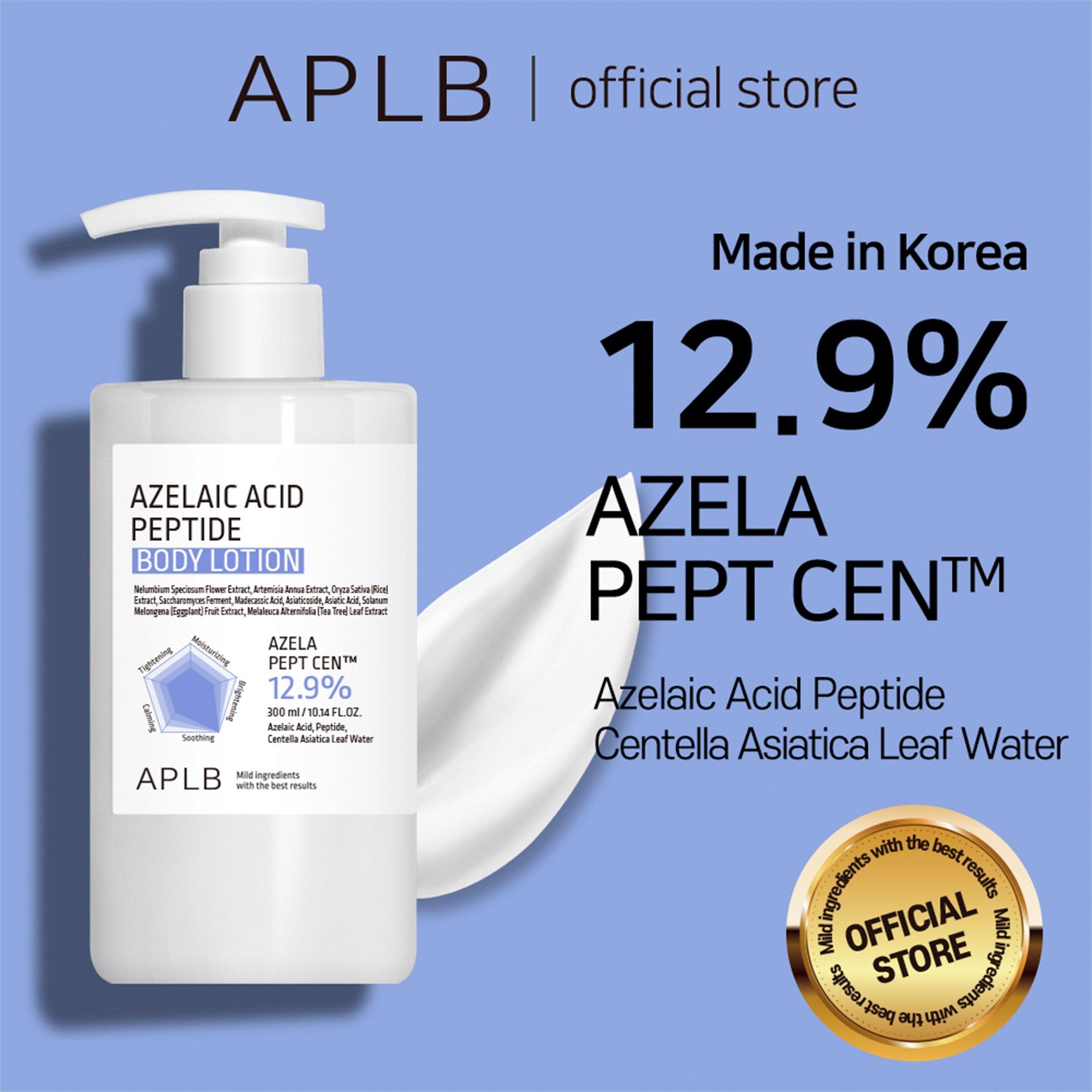 APLB Azelaic Acid Peptide Body Lotion — фото 8