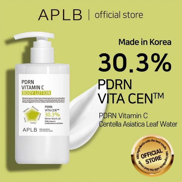 APLB PDRN Vitamin C Body Lotion #8