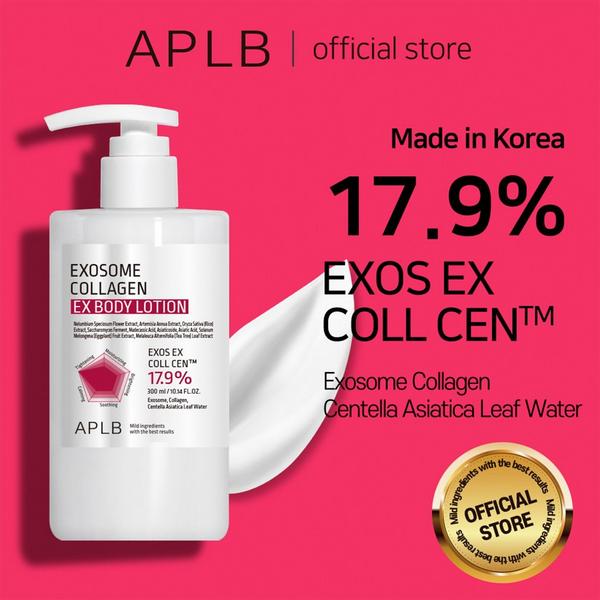 APLB Exosome Collagen EX Body Lotion #8