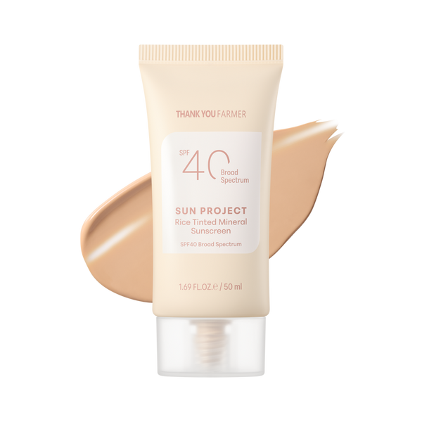 Thank You Farmer Sun Project Rice Tinted Mineral Sunscreen #2