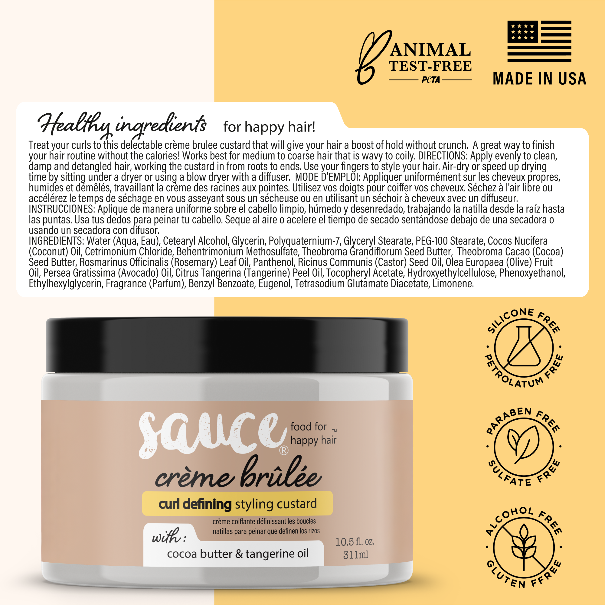 Крем для кудрей Sauce Beauty Banana Crème Brulee Curl Custard — фото 2