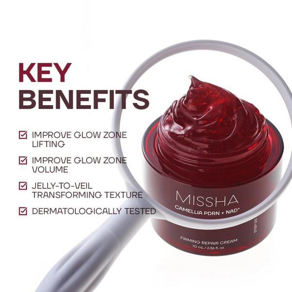MISSHA PDRN+NAD Firming Repair Cream #3