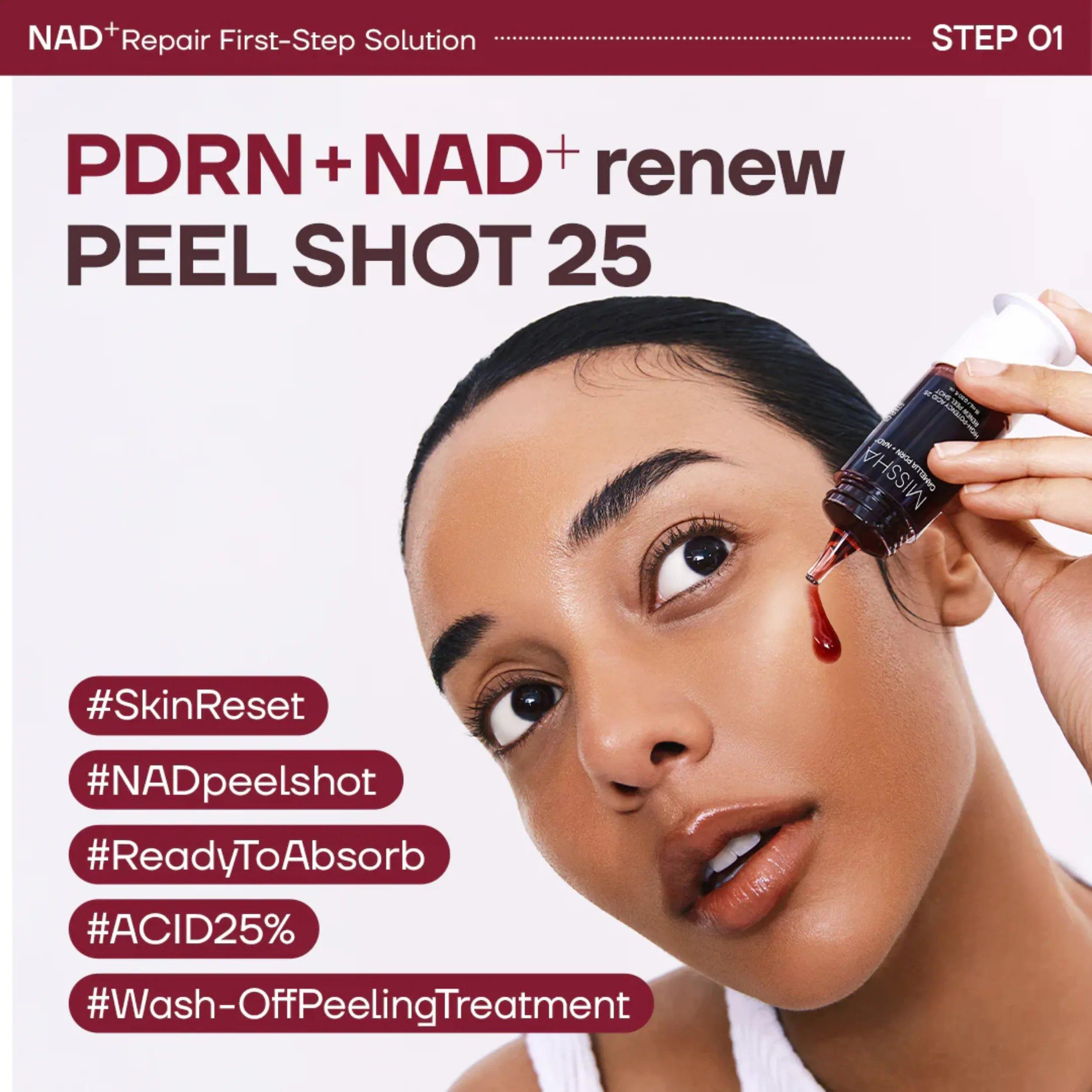 MISSHA PDRN+NAD Renew Peel Shot — фото 2