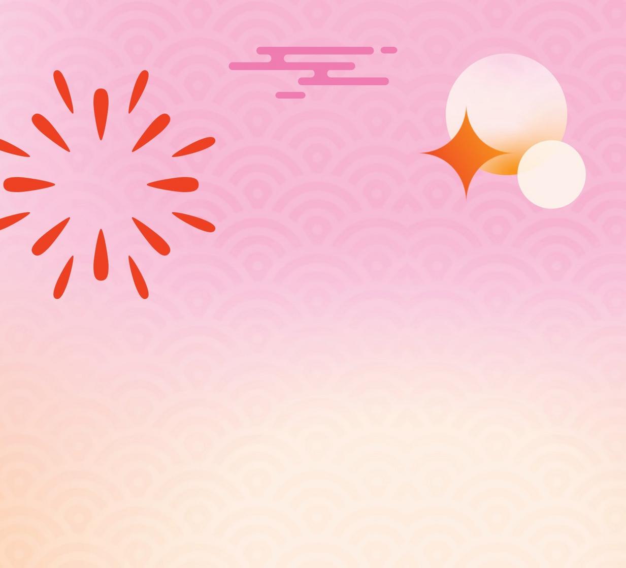 Asian Pacific American Heritage Month | Ulta Beauty