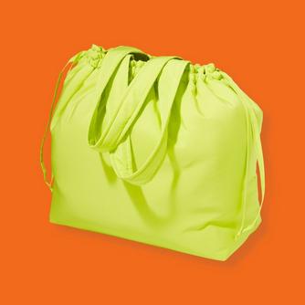 Free drawstring tote bag with any $30 online makeup purchase.