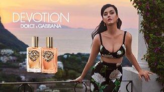 Ulta dolce and outlet gabbana the only one