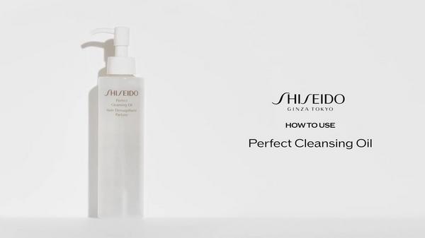 Shiseido Perfect Cleansing Oil #2