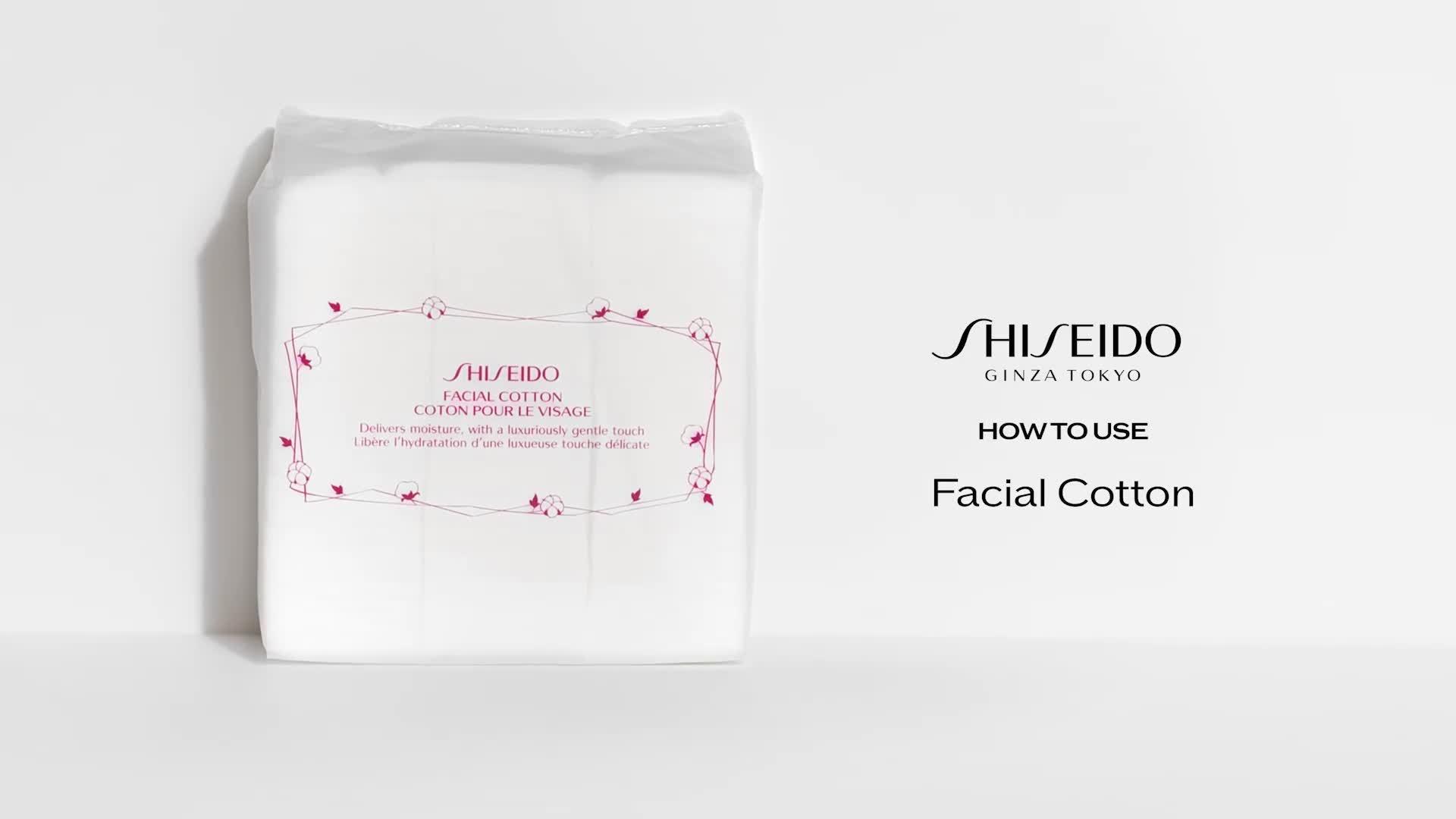 Shiseido Shiseido Coton pour le visage : : Beauté