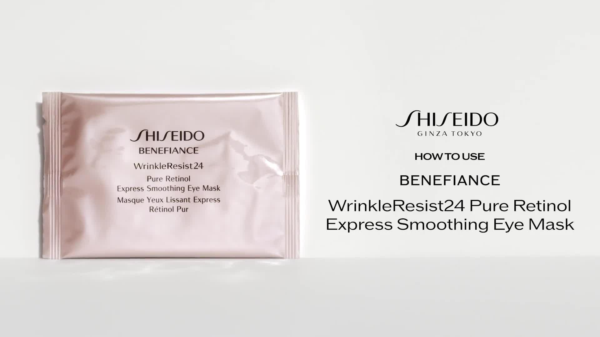 Benefiance WrinkleResist24 Pure Retinol Express Smoothing Eye Mask