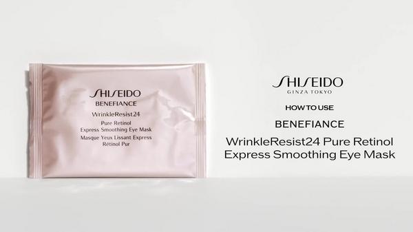 Shiseido Benefiance WrinkleResist24 Pure Retinol Express Smoothing Eye Mask #6