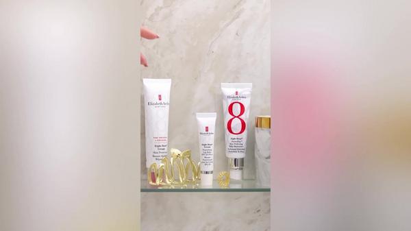 Elizabeth Arden Eight Hour Cream Nourishing Lip Balm Broad Spectrum Sunscreen SPF 20 #8