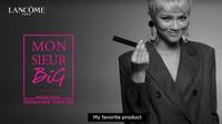 Lancôme Monsieur Big Volumizing Mascara #9