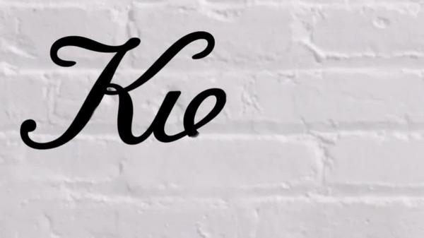 Kiehl's Since 1851 Buttermask For Lips Overnight Treatment #8