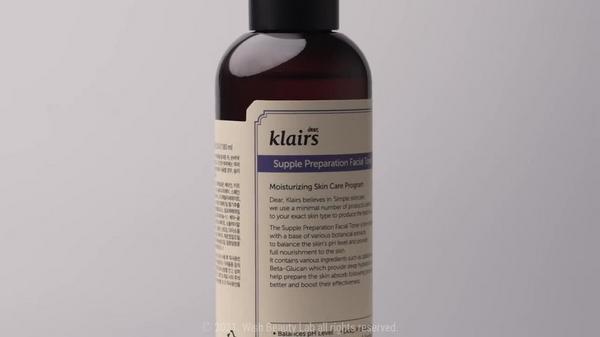 Klairs Supple Preparation Facial Toner #6