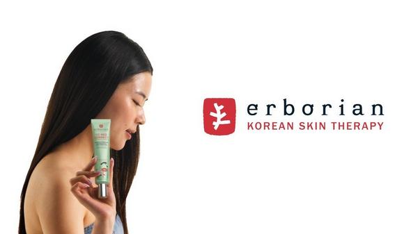 Erborian CC Red Correct Green Color Corrector SPF25 #9