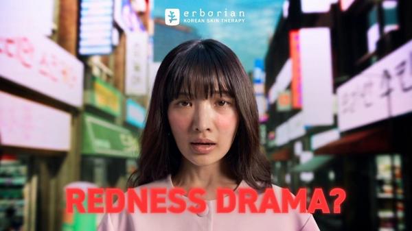 Erborian CC Red Correct Green Color Corrector SPF25 #9