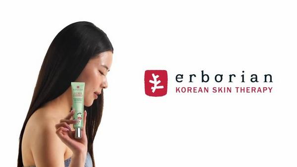 Erborian CC Red Correct Green Color Corrector SPF25 #8