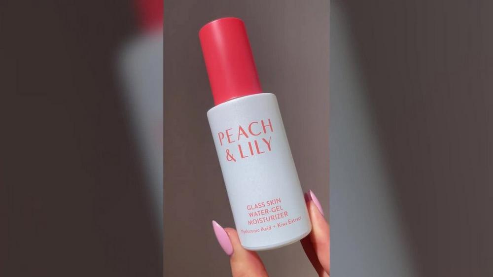 Travel Size Glass Skin Water-Gel Moisturizer