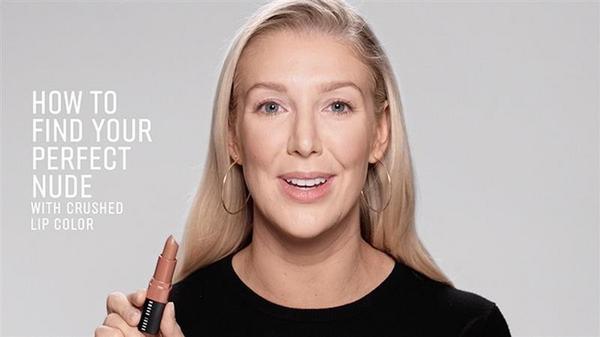 BOBBI BROWN Crushed Lip Color Moisturizing Lipstick #7