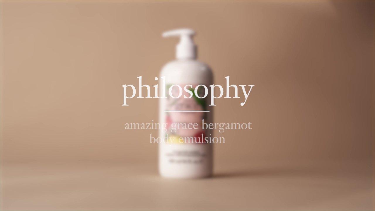 Philosophy Pure Grace Body Emulsion