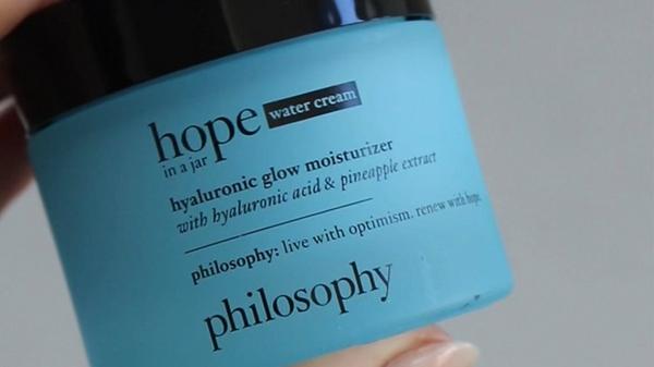 Philosophy Hope In A Jar Water Cream Hyaluronic Glow Moisturizer #9