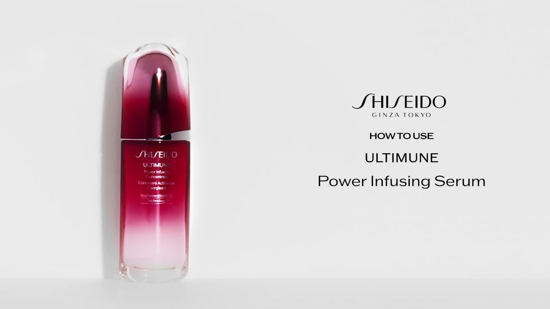 Ultimune Power Infusing Concentrate - Shiseido | Ulta Beauty