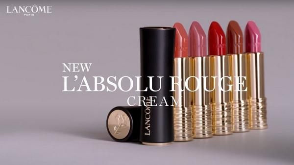 Lancôme L'Absolu Rouge Cream Lipstick #7