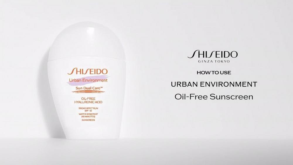 Urban Environment Oil-Free Sunscreen Broad-Spectrum SPF 42