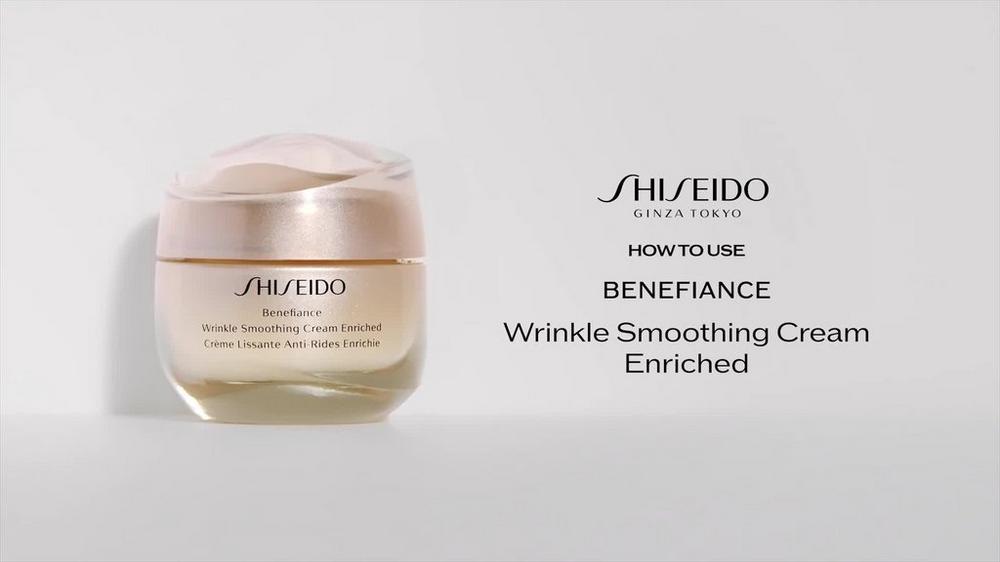 Benefiance Wrinkle Smoothing Eye Cream