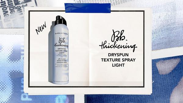 Bumble and bumble Travel Size Thickening Dryspun Texture Spray Light #9