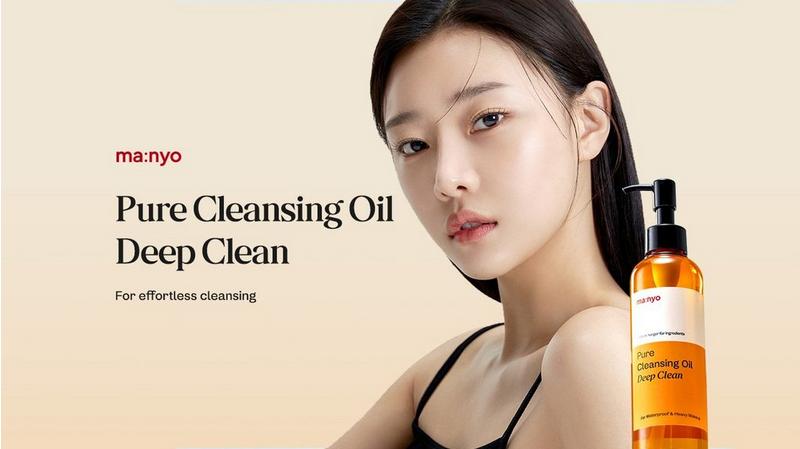 ma:nyo Pure Cleansing Oil Deep Clean #7