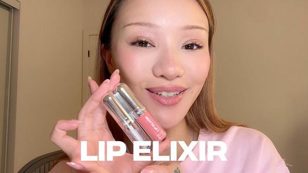 SACHEU Lip Glaze Elixir #9