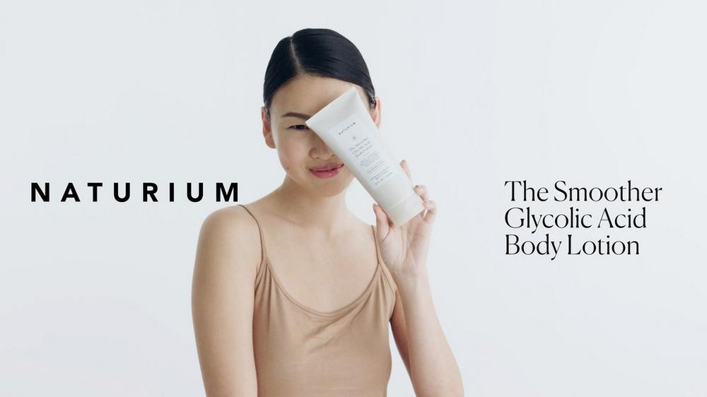 The Smoother Glycolic Acid Body Lotion