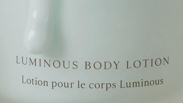 Oak Essentials Luminous Body Lotion #9