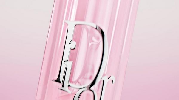 Dior Addict Lip Glow Lip Balm #11