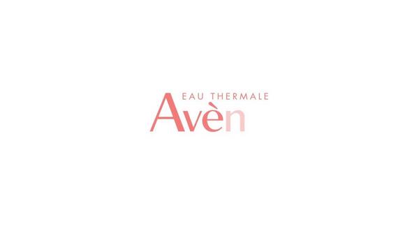 Avène Retrinal 0.1 Intensive Multi-Corrective Cream #7