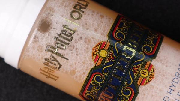 Orly Harry Potter x Orly Butterbeer Scented Hydrating Cuticle Froth #9