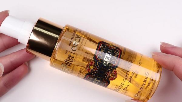 Orly Harry Potter x Orly Butterbeer Quick Dry Nail Spray #8