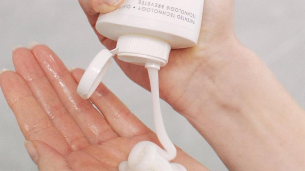 No.4Fine Bond Maintenance Volumizing and Strengthening Shampoo