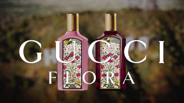 Gucci Flora Gorgeous Gardenia Eau de Parfum Intense #10